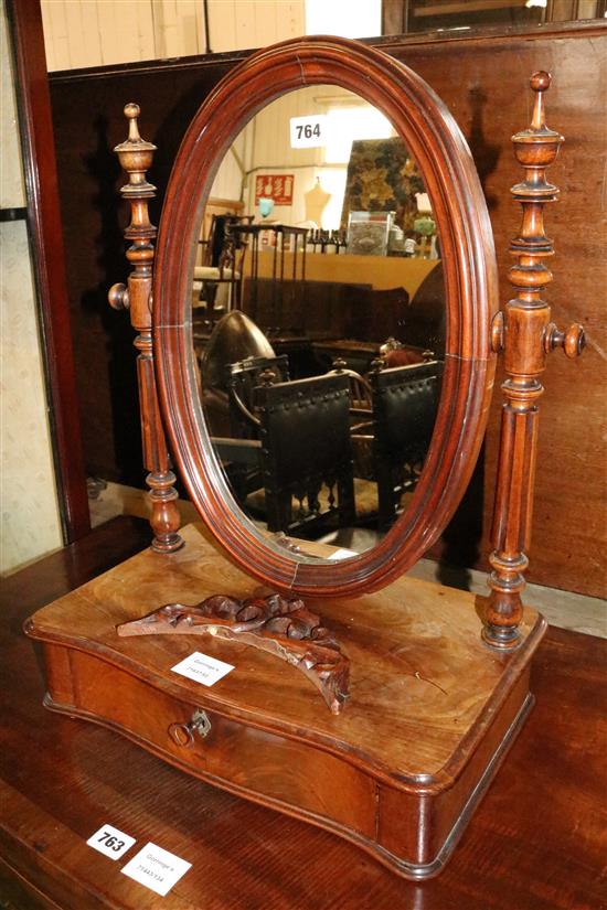 Continental mahogany toilet mirror with box base